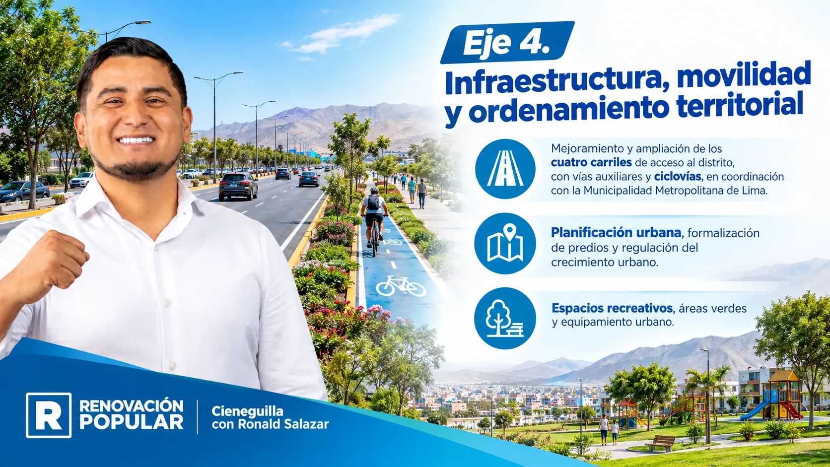 Lámina del Eje 4: Infraestructura, movilidad y ordenamiento territorial